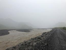 Krossá River. Archive photo.