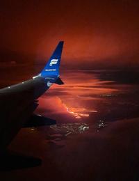 The eruption was magnificent from this high altitude.