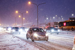 Snowfall and slippery road conditions are expected in the capital area this evening.