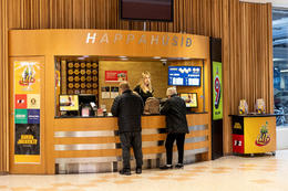 Fær rúmar 45 milljónir í vasann