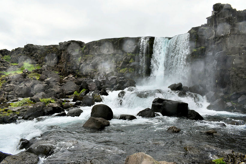 Öxarárfoss or Ax River Waterfall, is a waterfall with character …