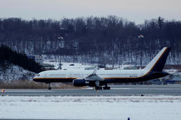 Maduro lentur í New York