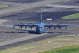 Fjórir létust í aðgerð Bandaríkjahers á Kyrrahafi