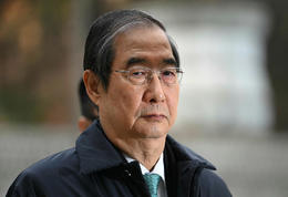 Fyrrverandi forsætisráðherra dæmdur í 23 ára fangelsi