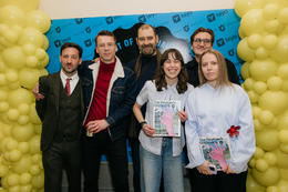 Grapevine í kröggum