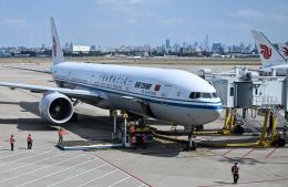 Undirbúa beint flug frá Kína til Íslands