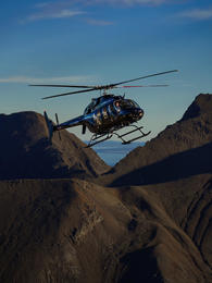 HeliAir kaupir Reykjavik Helicopters