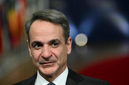 Banna samfélagsmiðla fyrir 15 ára og yngri