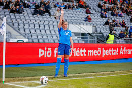 Karólína Lea „eins og stolt mamma“