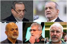 Við hvern er verið að semja í Íran?