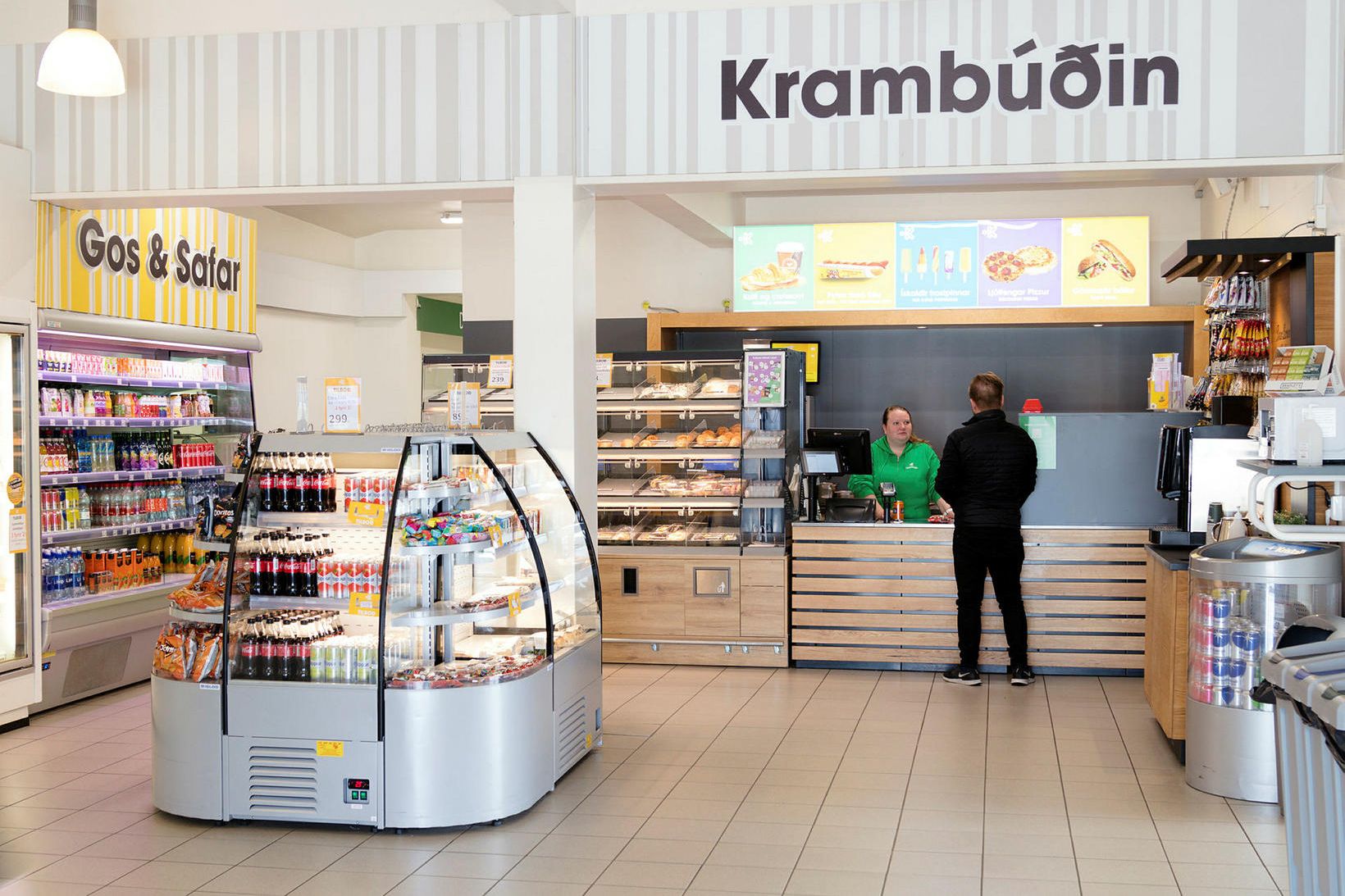 Krambúðin í Urriðaholti mun bráðlega loka starfsemi sinni. Vert er …