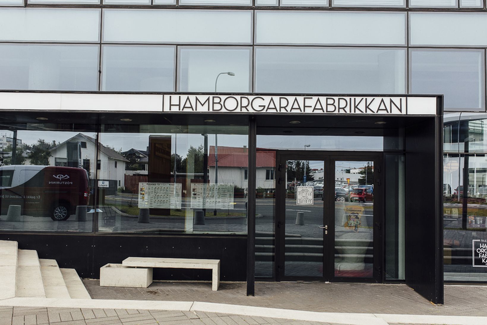 Hamborgarafabrikkan, Höfðatorgi.