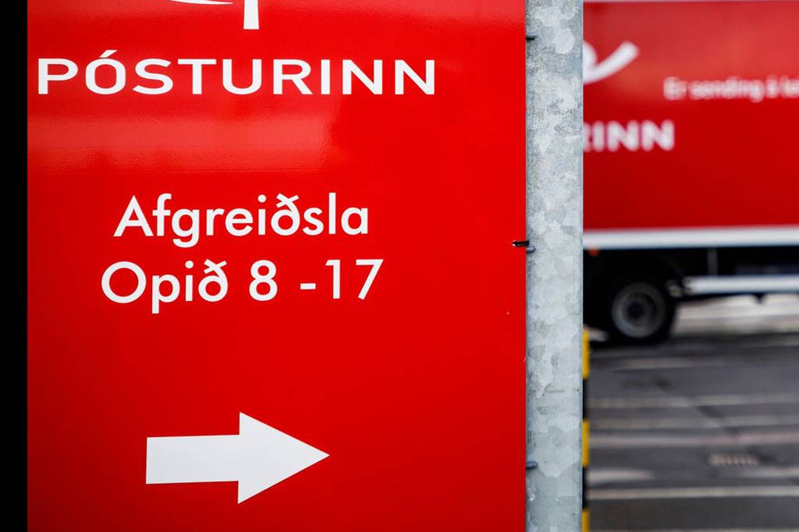 Segir Vilhjálmur Árnason formaður nefndarinnar að svo virðist sem verið …