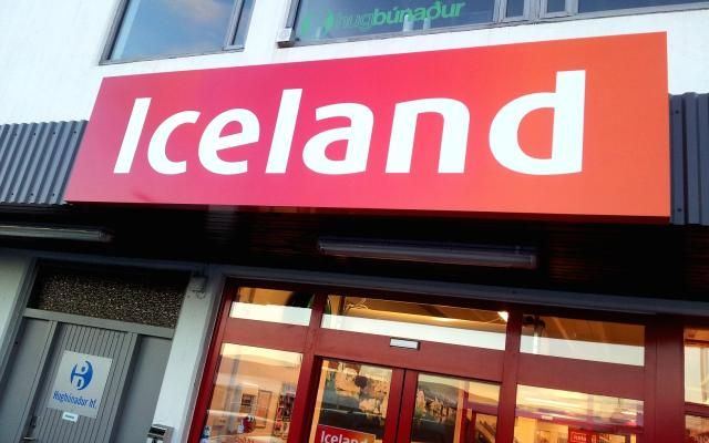 Iceland er orðin dýrasta verslun landsins.