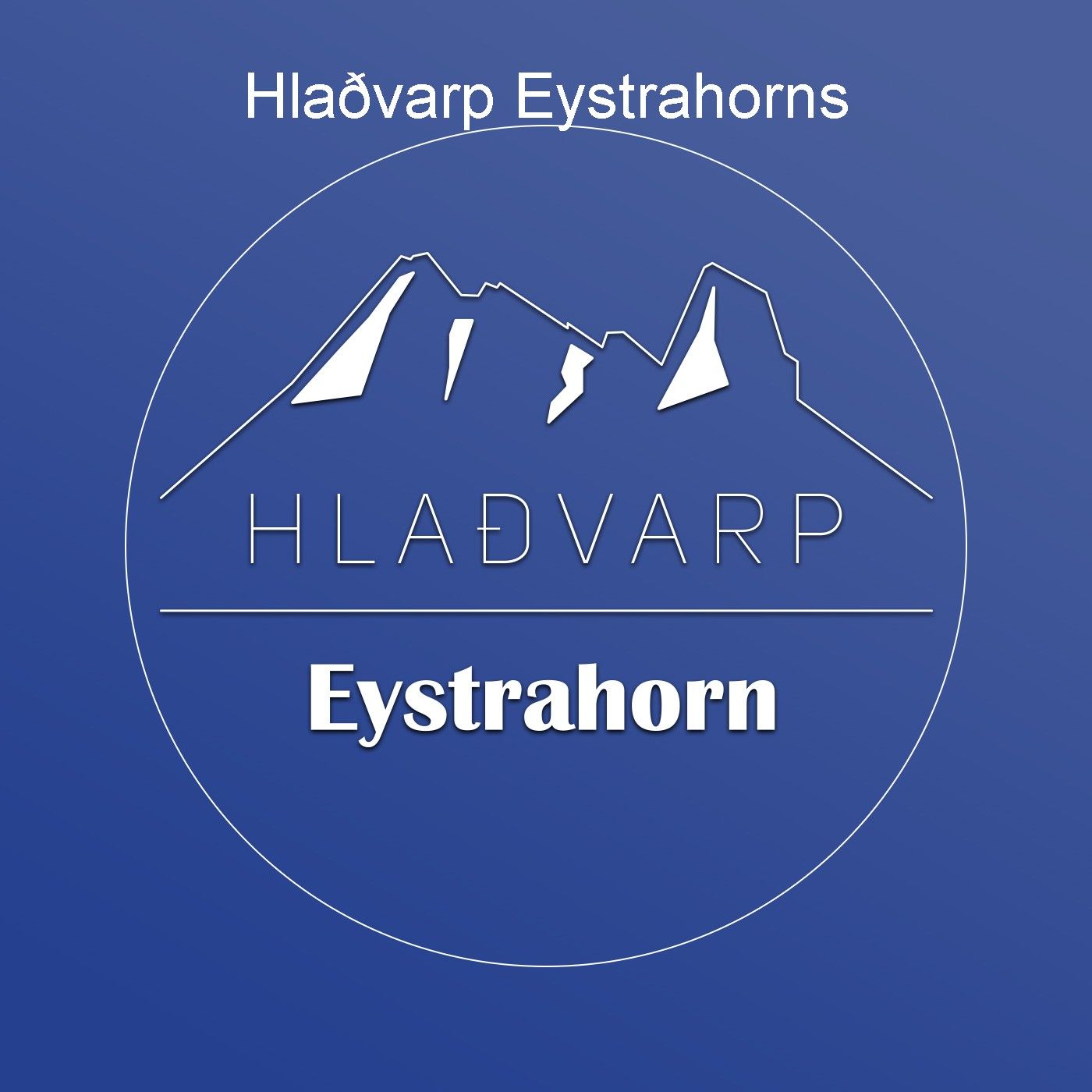 Hlaðvarp Eystrahorns