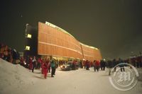 Katuaq