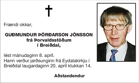 Guðmundur Þórðarson Jónsson