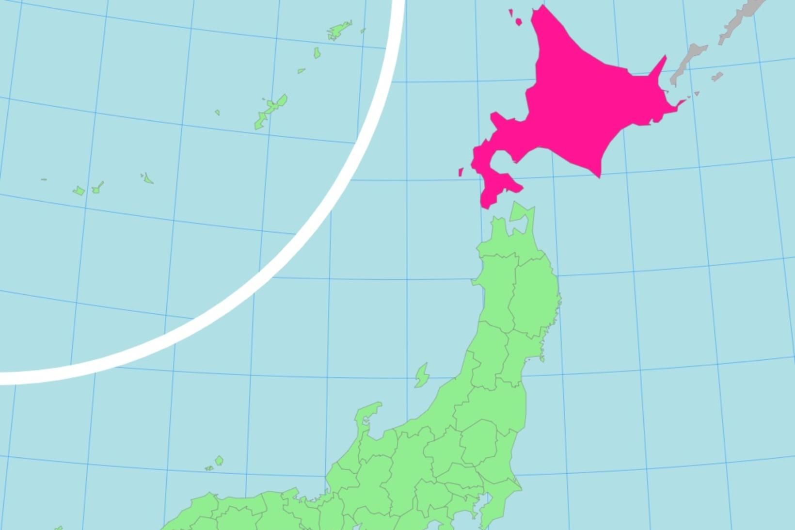 Kröftugur jarðskjálfti í Japan