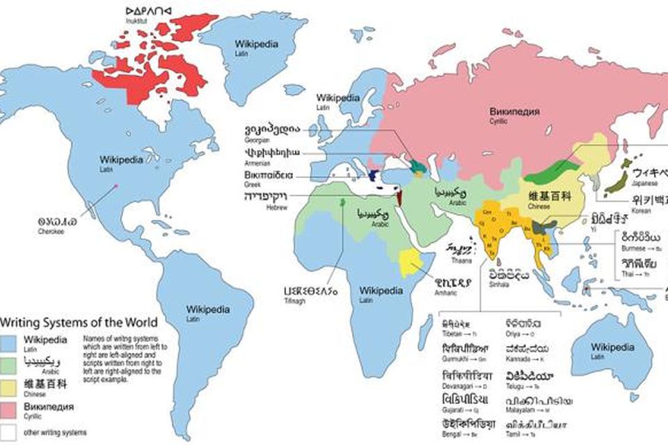 Hér má sjá lönd heimsins eftir því hvaða stafróf er notað á hverjum stað.