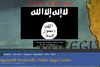 Islamic state hack museum website