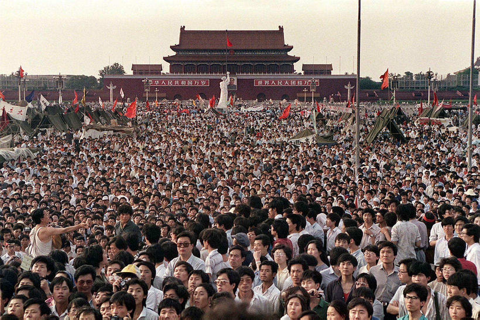 Tiananmen-torg 2. júní 1989.