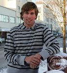 Árni Þór Sigtryggsson