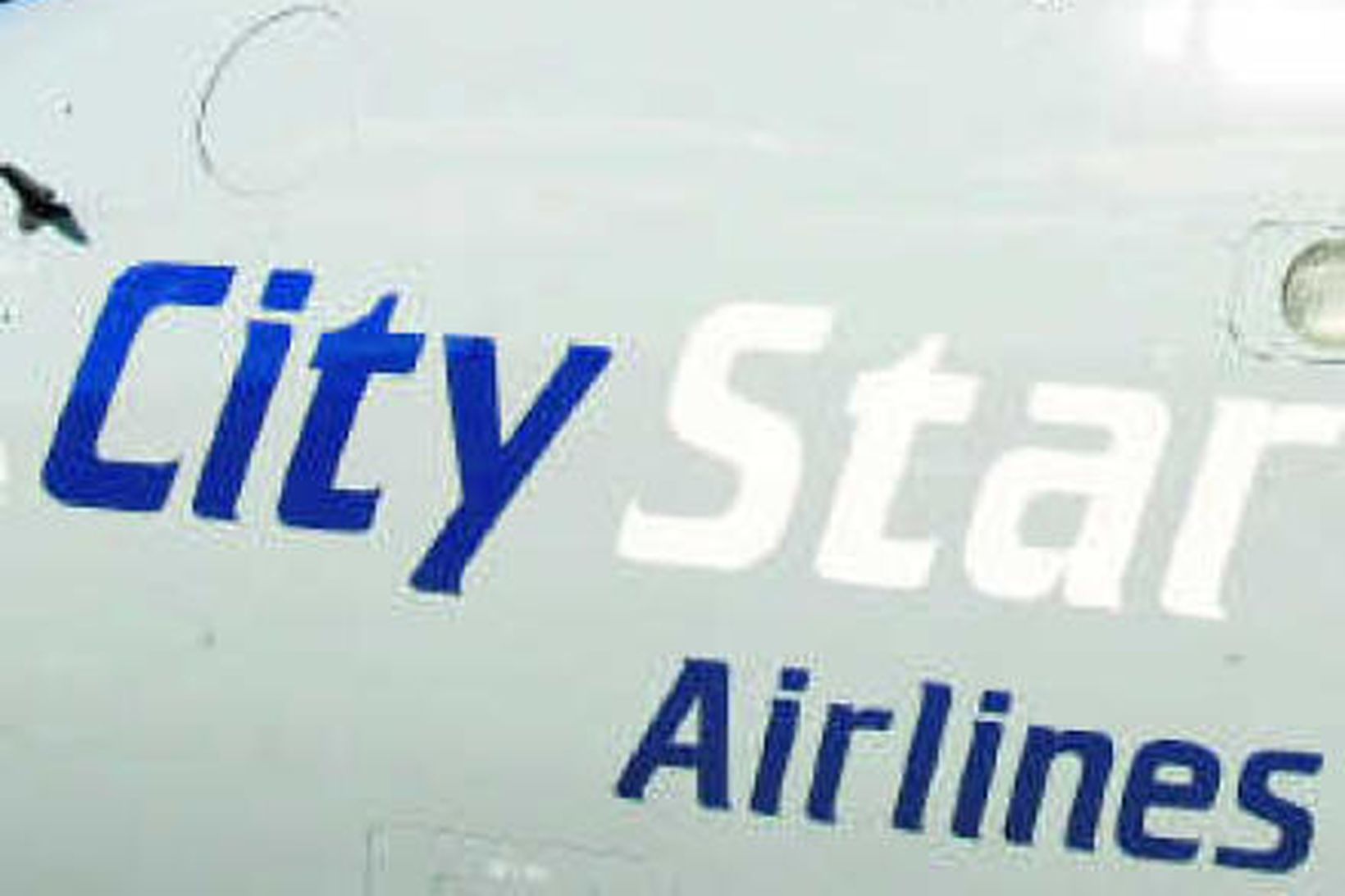 City Star Airlines