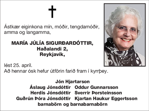 María Júlía Sigurðardóttir,