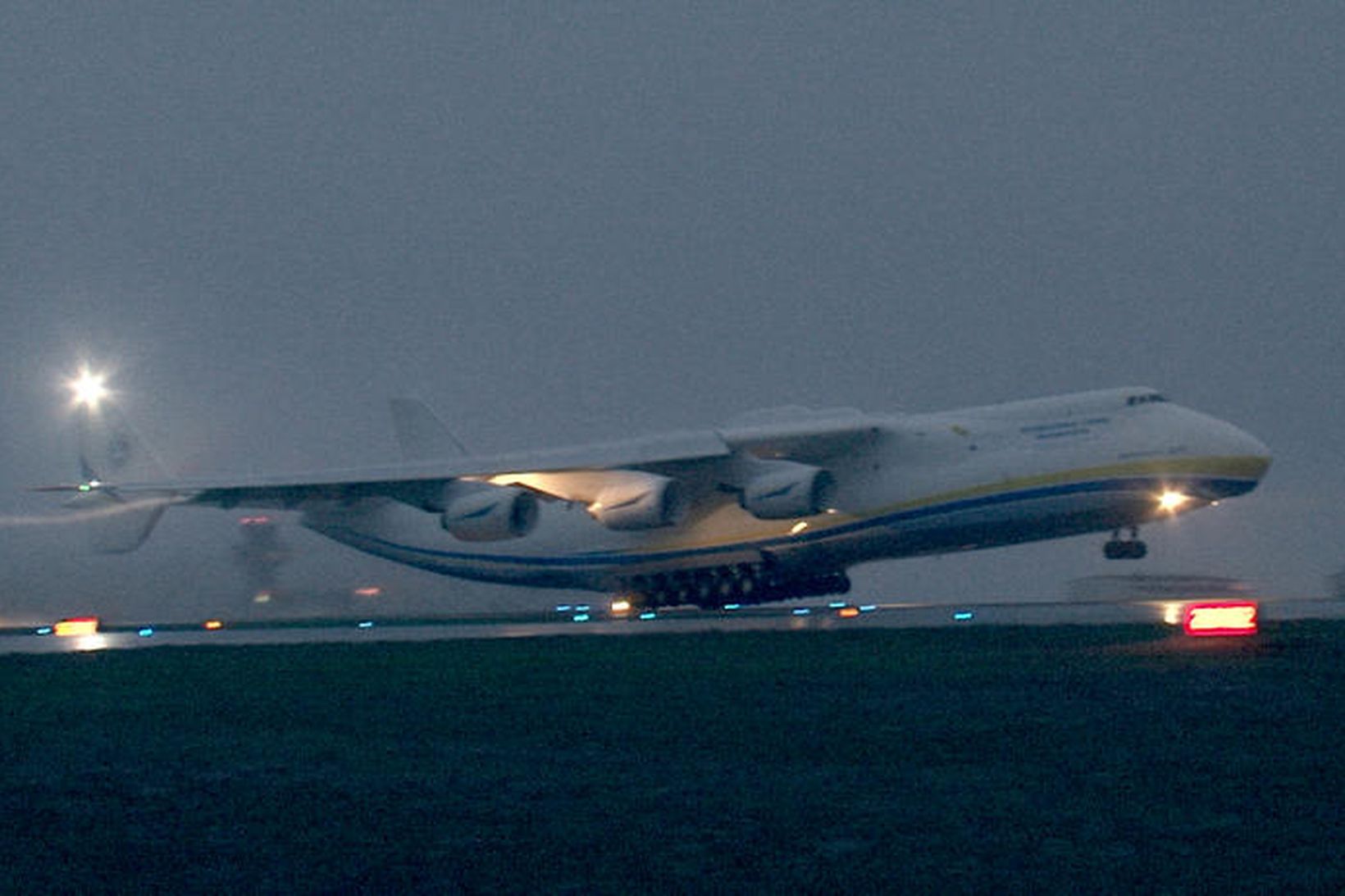 Antonov 225.