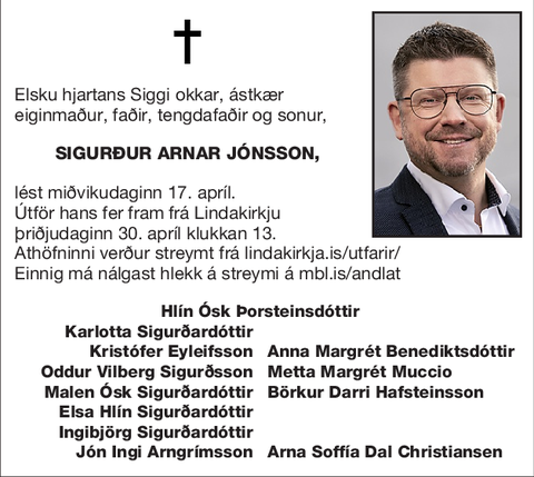 Sigurður Arnar Jónsson,