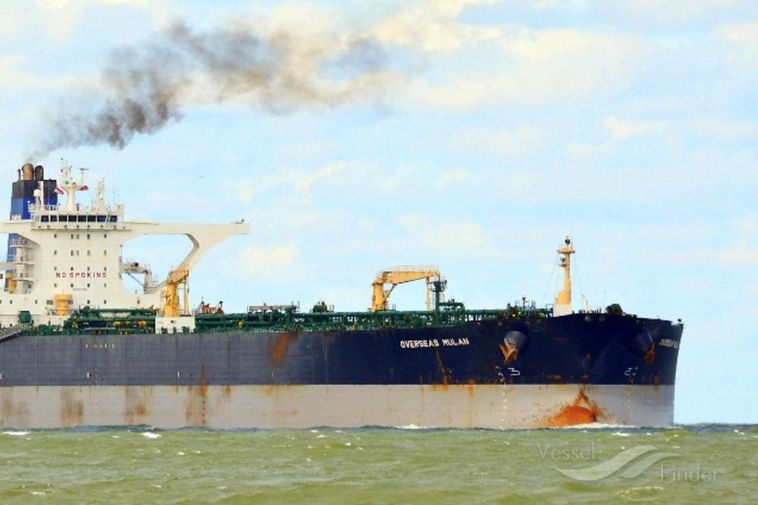 U.S. has seized the oil tanker