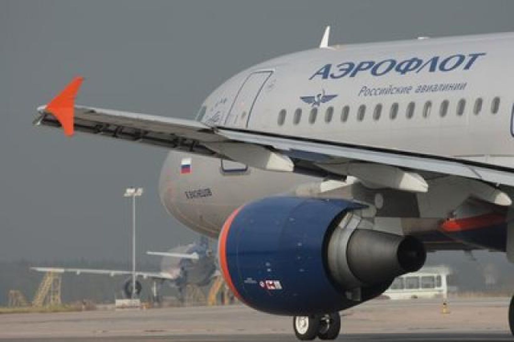 Ein af flugvélum Aeroflot.