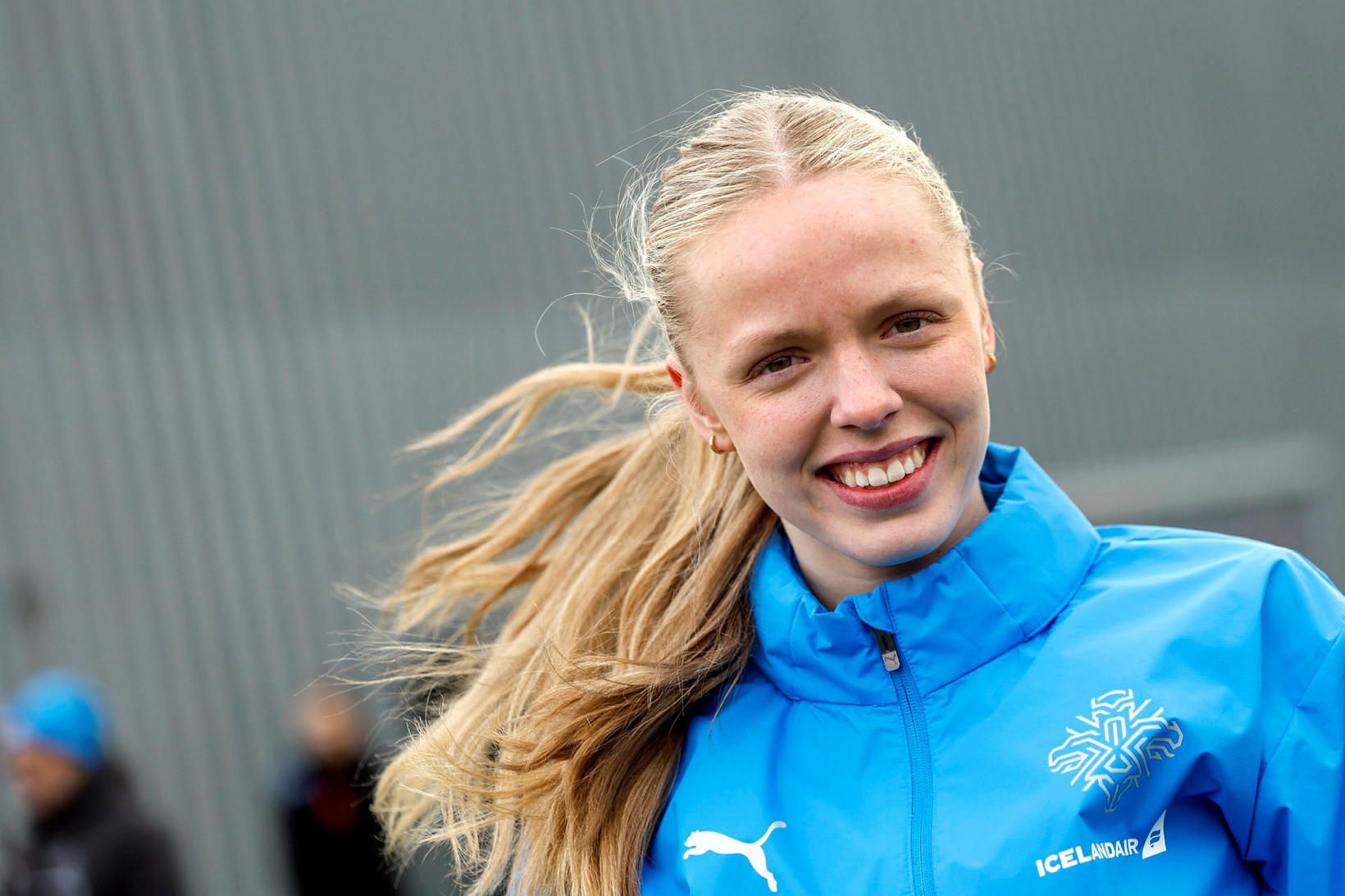 Óvænt nafn í byrjunarliði Íslands