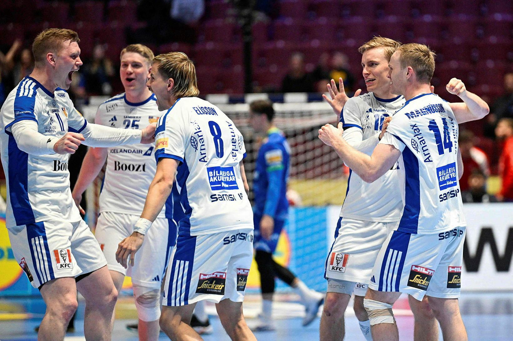 Ísland í efsta styrkleikaflokki eftir góða árangurinn