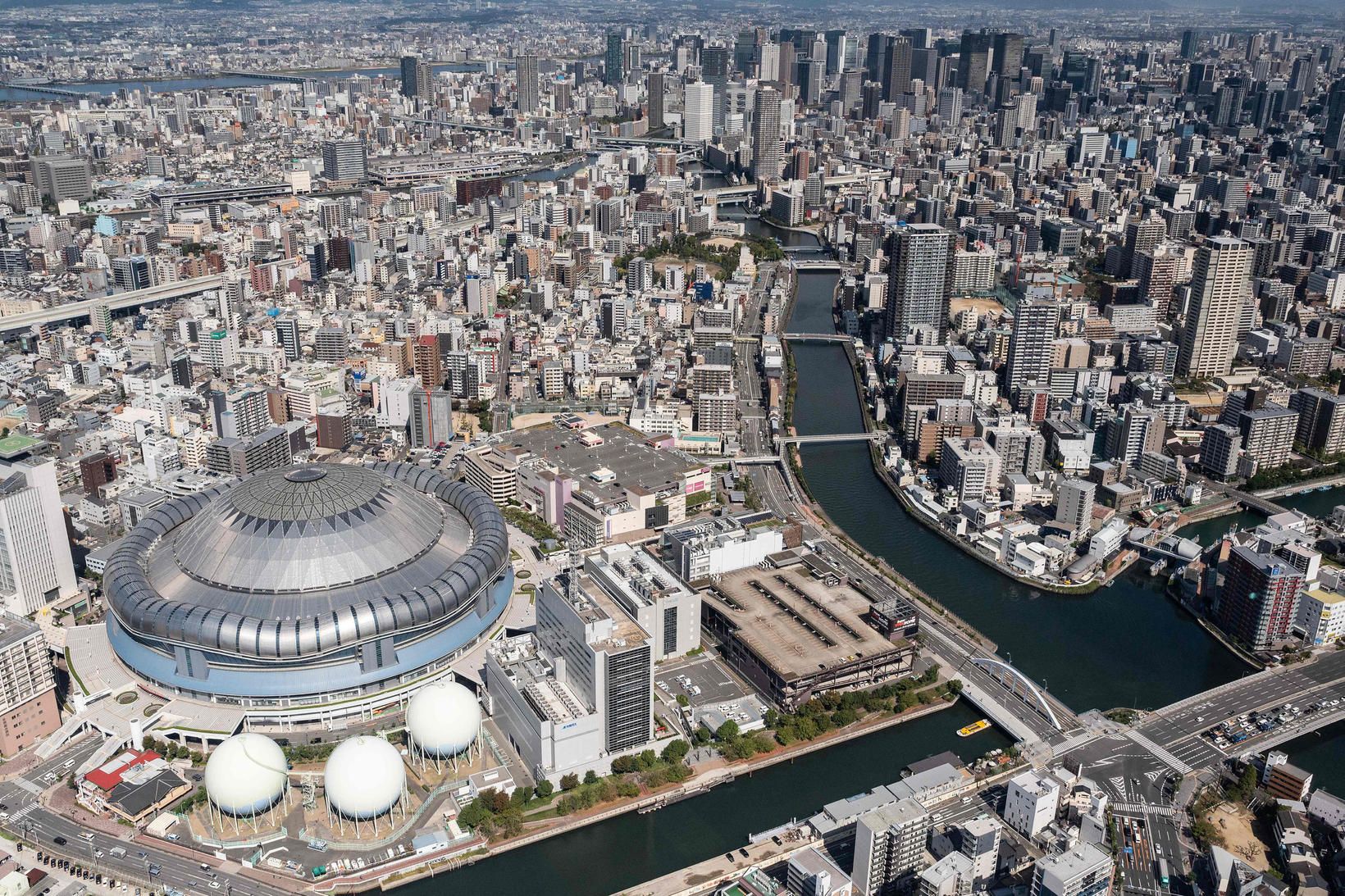 Heimssýningin verður haldin í borginni Osaka í Japan.