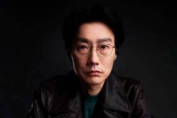 Hwang Dong-hyuk.