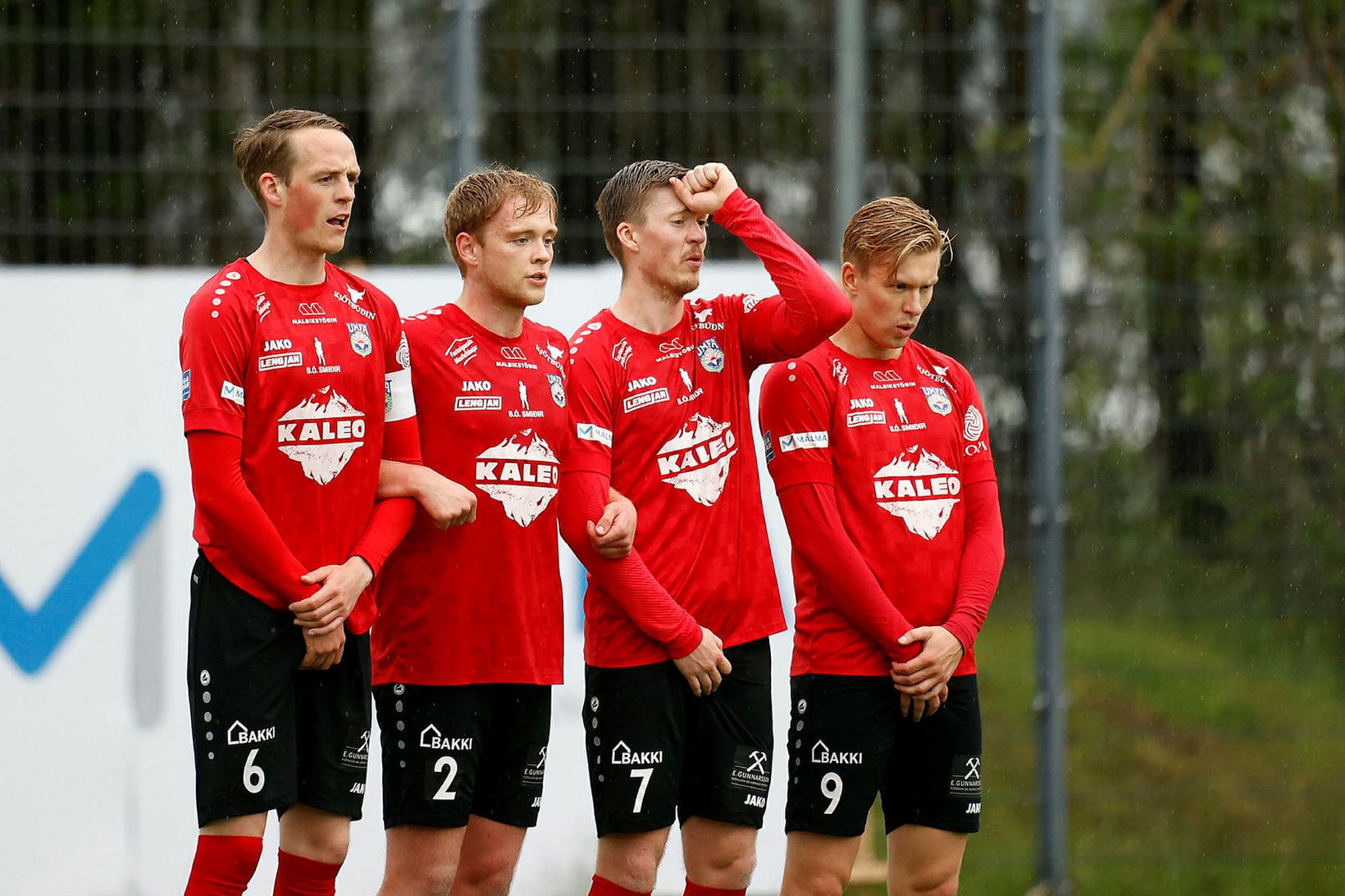 Aron Elí Sævarsson, Gunnar Bergmann Sigmarsson, Aron Jóhannsson og Andri …