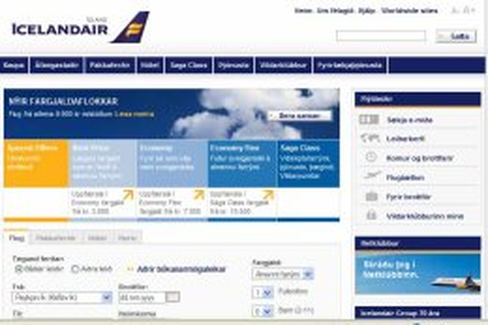 Vefsíða Icelandair.