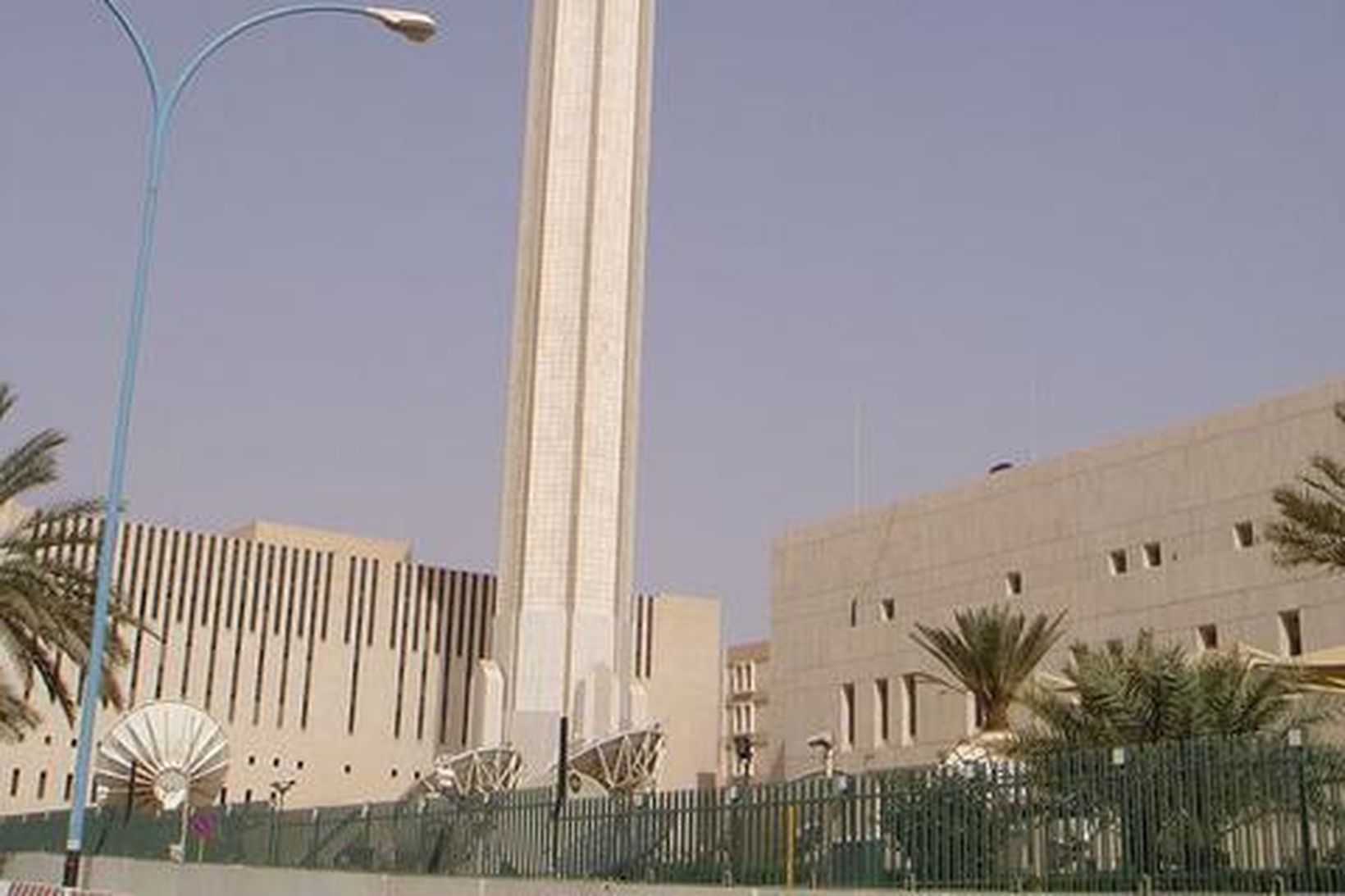 Dauðarefsingar eru oft framkdæmvar á Deera torgi í höfuðborginni, Riyadh, …