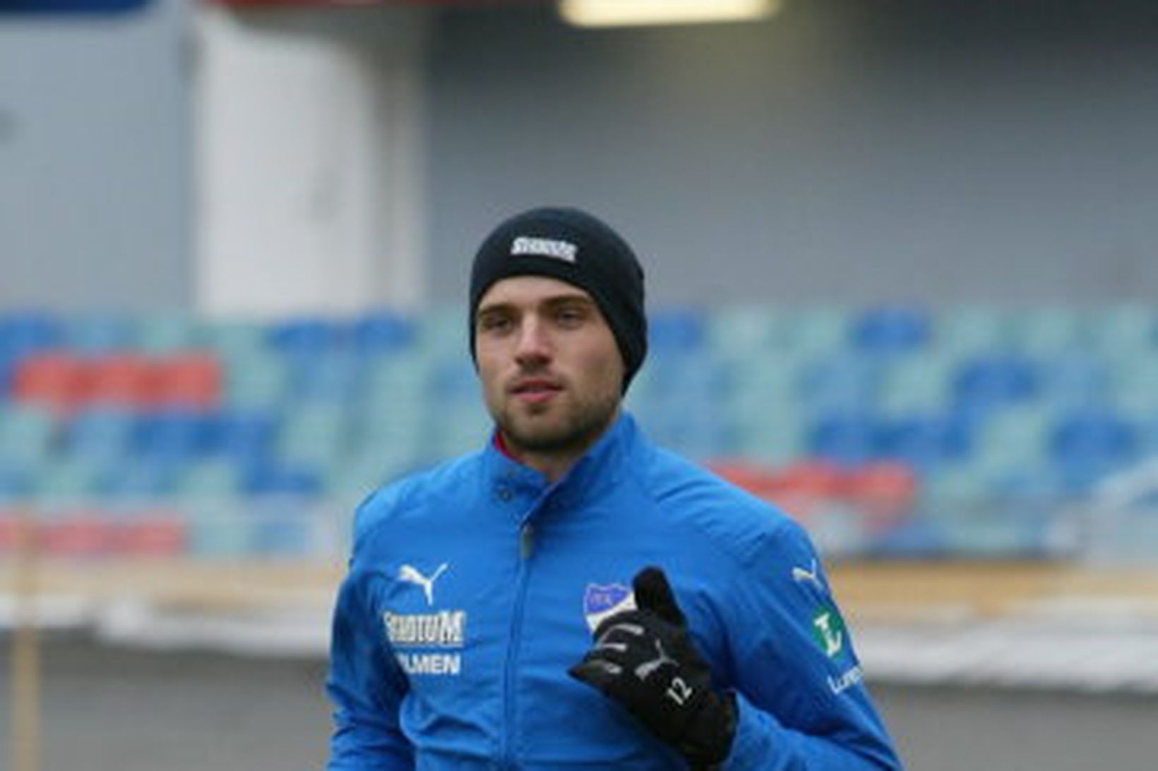 Garðar Gunnlaugsson er á mála hjá CSKA Sofia í Búlgaríu.