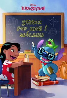 Stitch fer með í skólann