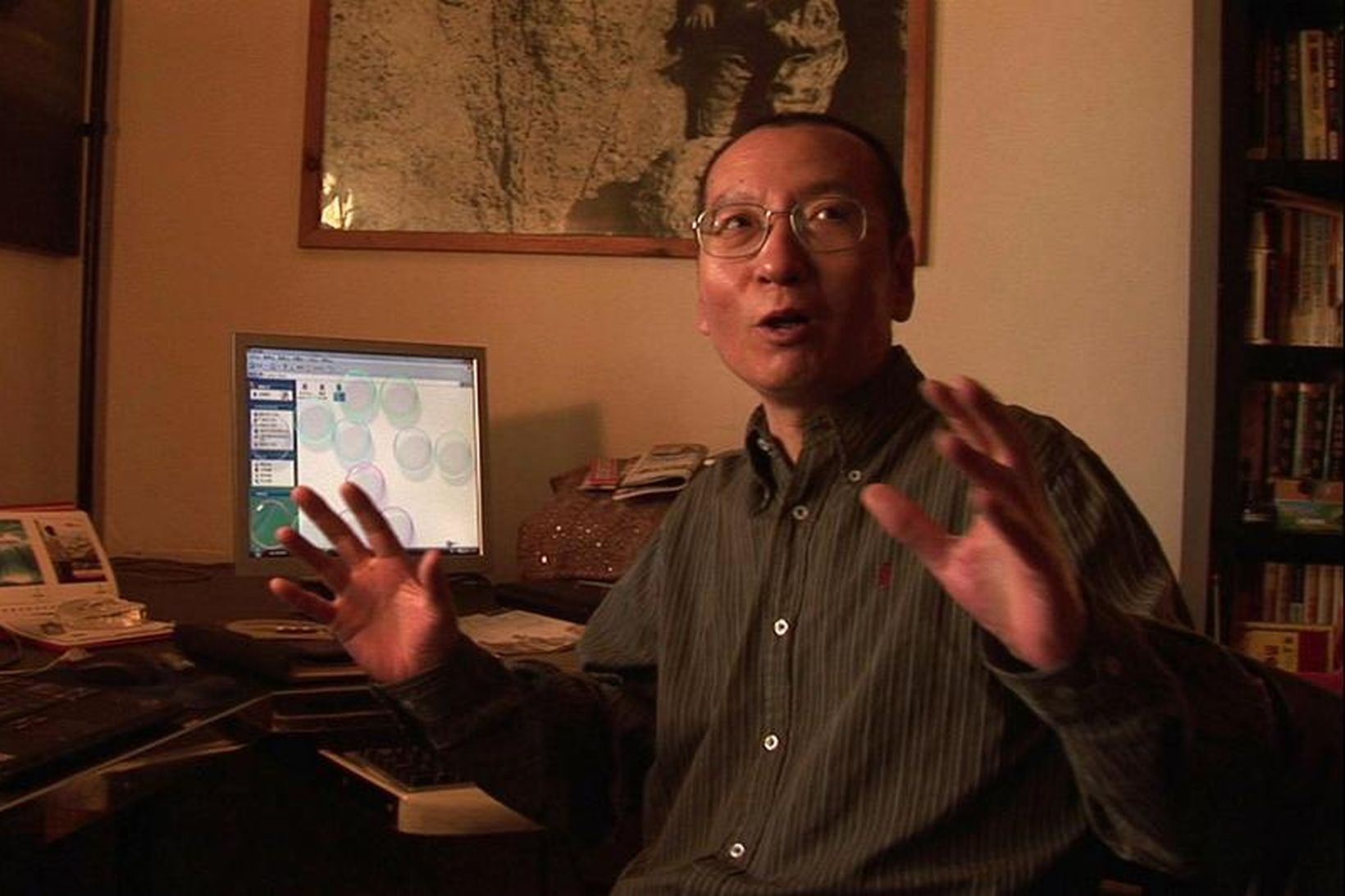 Liu Xiaobo árið 2008.