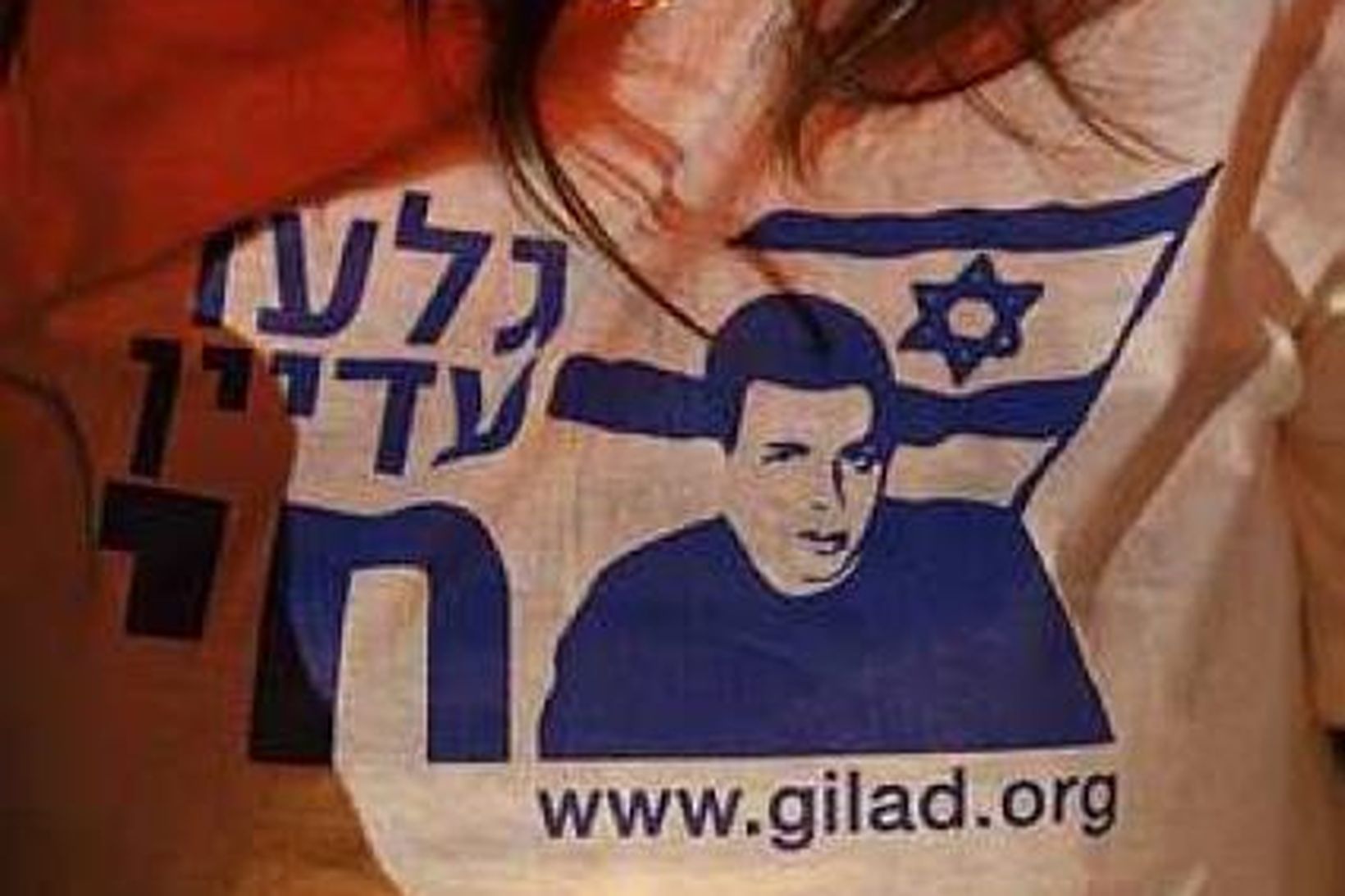 Beðið fyrir Gilad Shalit.