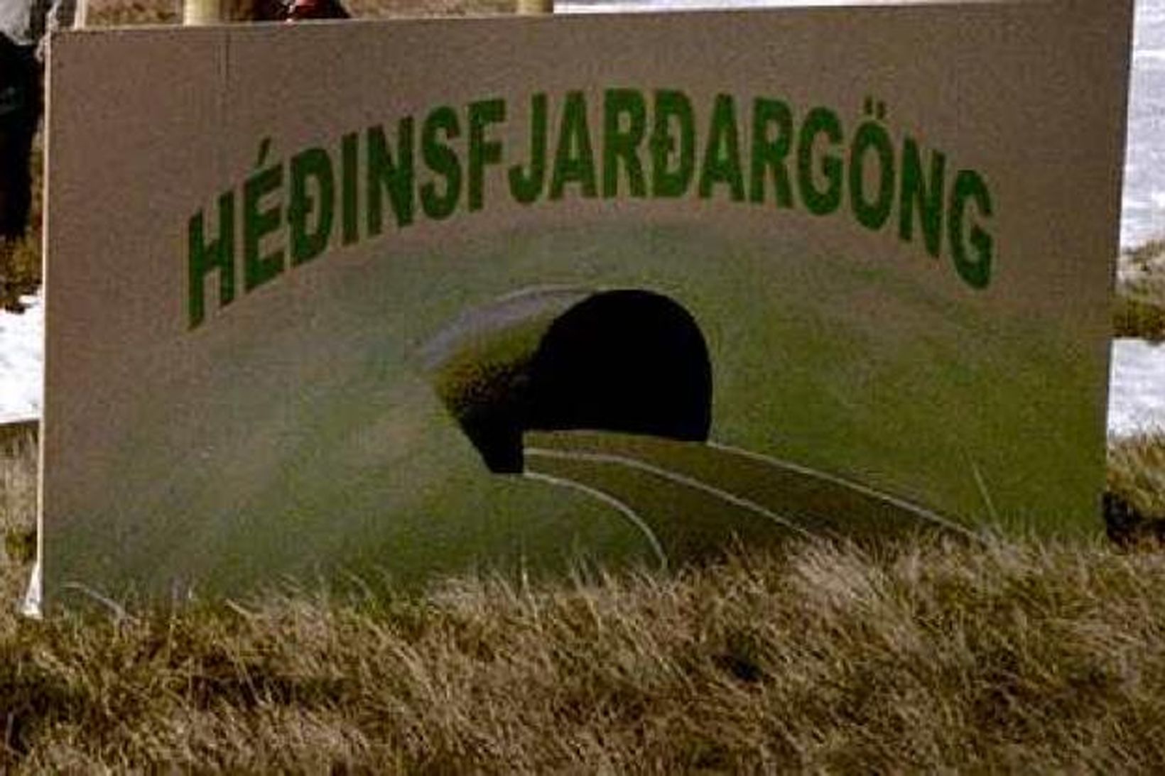 Héðinsfjarðargöng