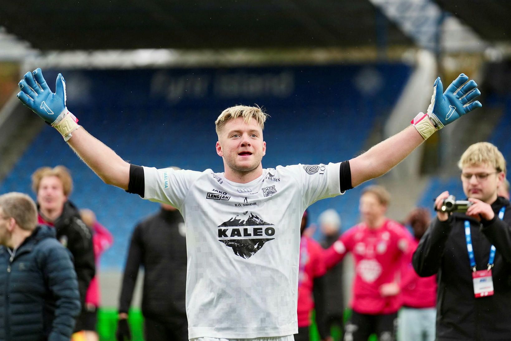 Jökull Andrésson er ekki lengur samningsbundinn Reading á Englandi.