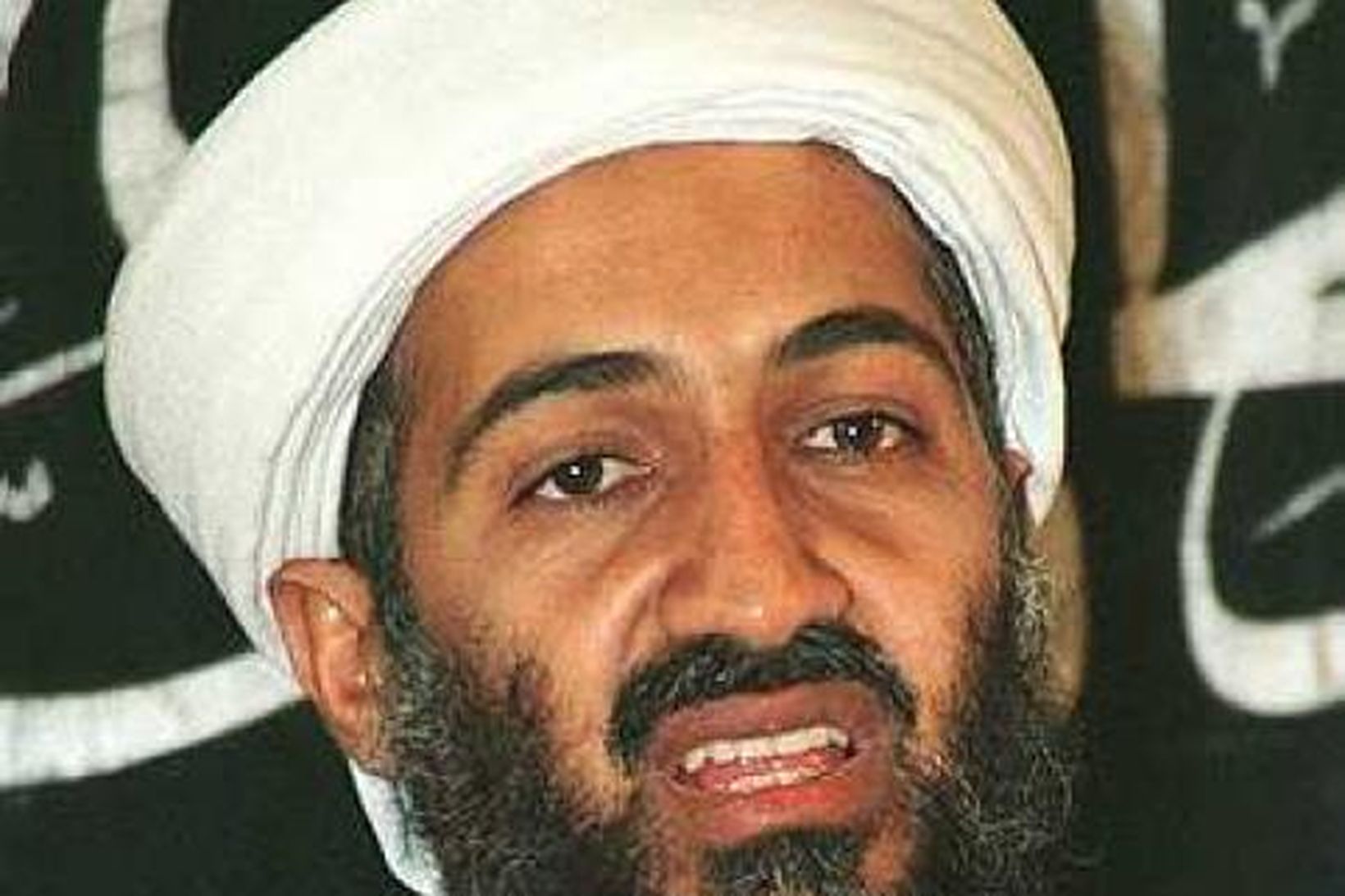 Osama bin Laden er orðaður við al-Ekhlaas vefsíðuna sem hvetur …