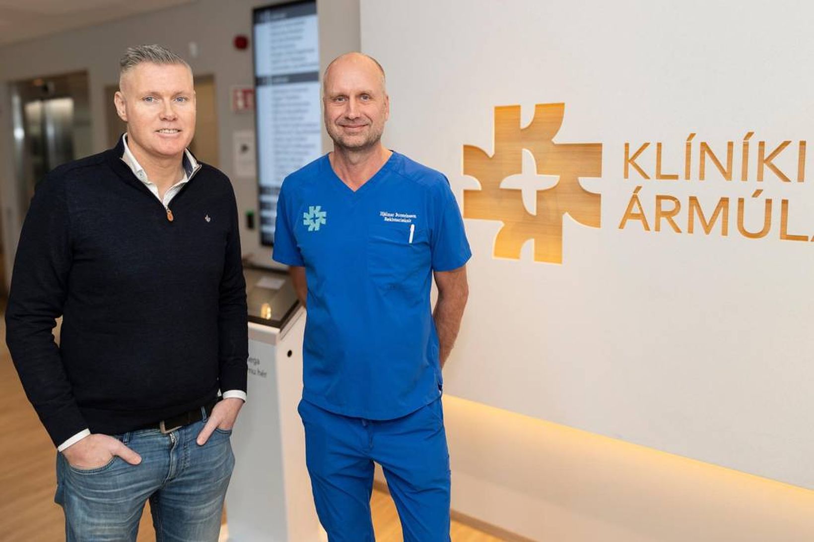 Ekki til umræðu að nýta sérhæfingu Klíníkurinnar