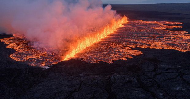 Gosið við Sundhnúkagígaröðina sem hófst í nótt er norðaustan við Stóra-Skógfell.