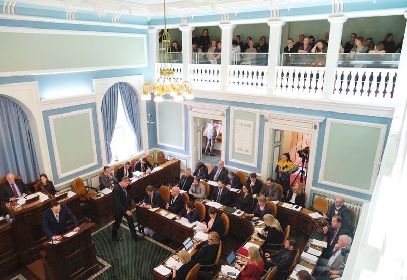 The bill being debated in Alþingi.