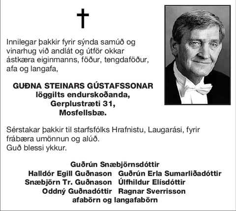 Guðna Steinars Gústafssonar